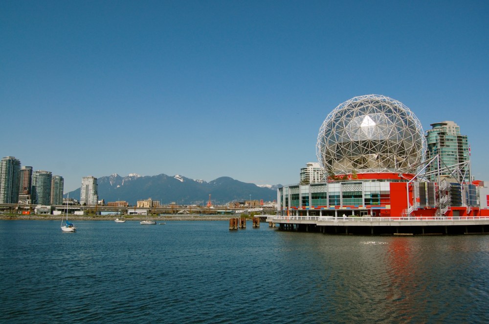 science world