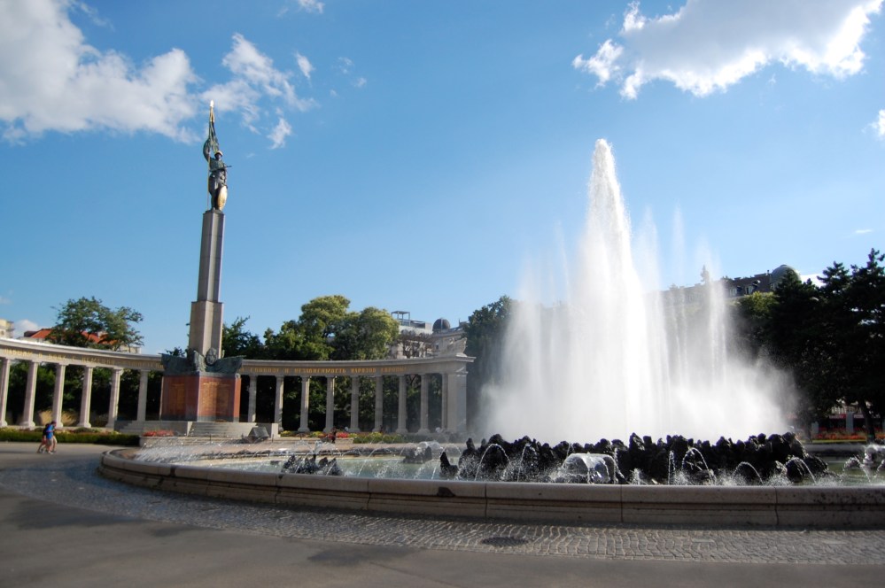 The Hochstrahlbrunnen